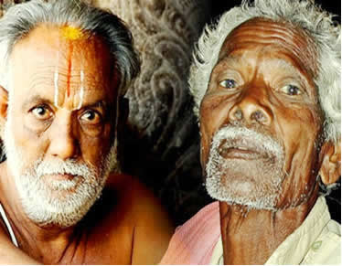 Brahmin e Shudra: posições opostas do sistema de castas indiano